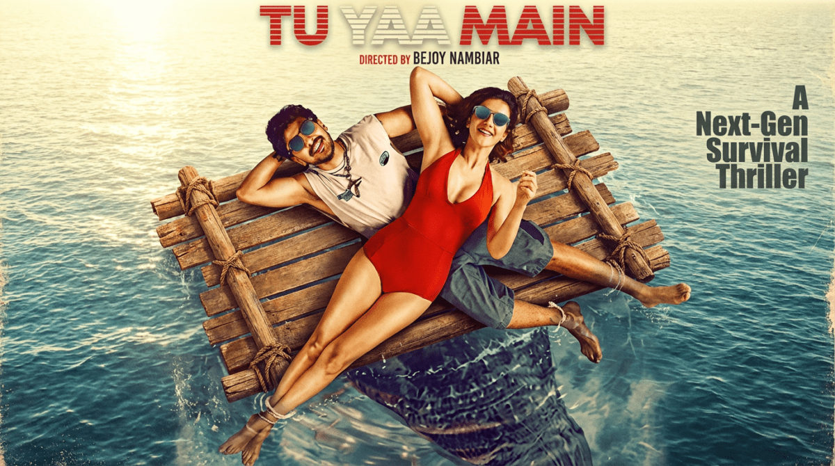 Tu Yaa Main OTT success poster