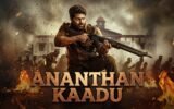 Ananthan Kaadu movie release date poster