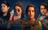 Ravi Kishan and cast in maa behen movie review trap scene