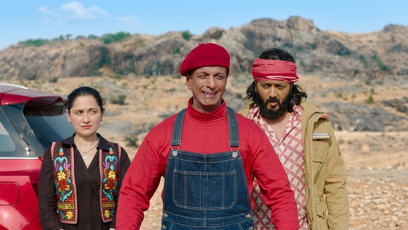 dhamaal 4 movie review
