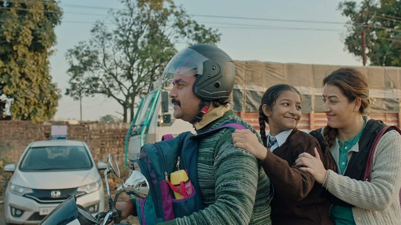 Aryabhatt Ka Zero release date