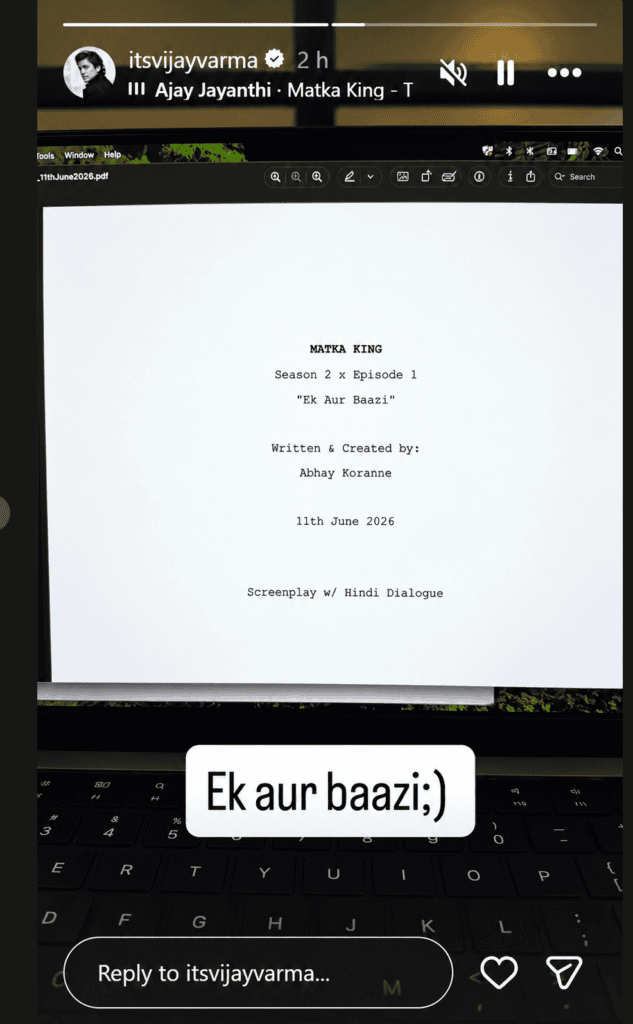 matka king season 2 vijay varma