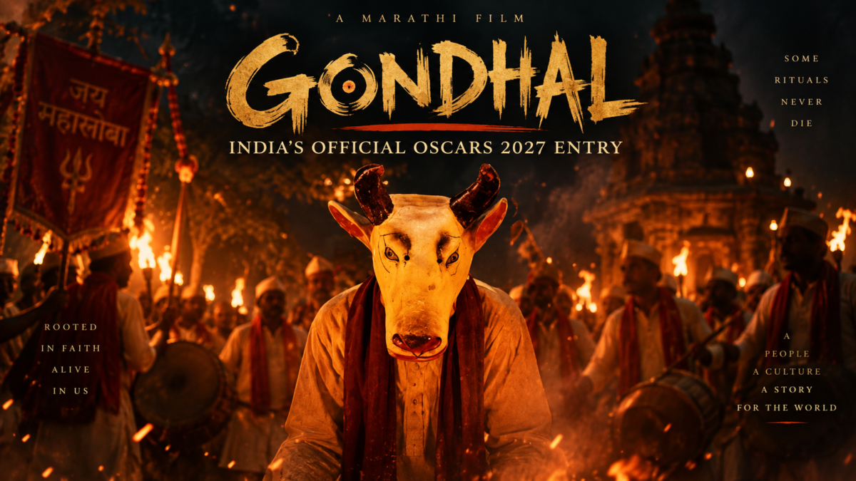 gondhal marathi movie oscar entry poster featuring lead cast in traditional maharashtrian ritual set