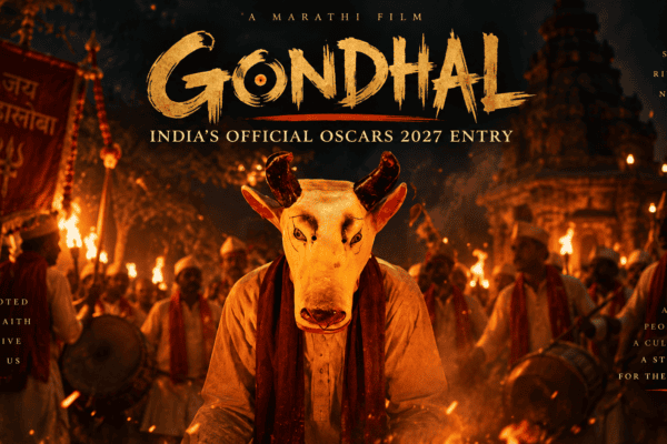 gondhal marathi movie oscar entry poster featuring lead cast in traditional maharashtrian ritual set